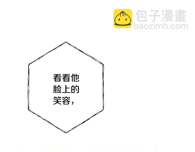 第74话 风波129
