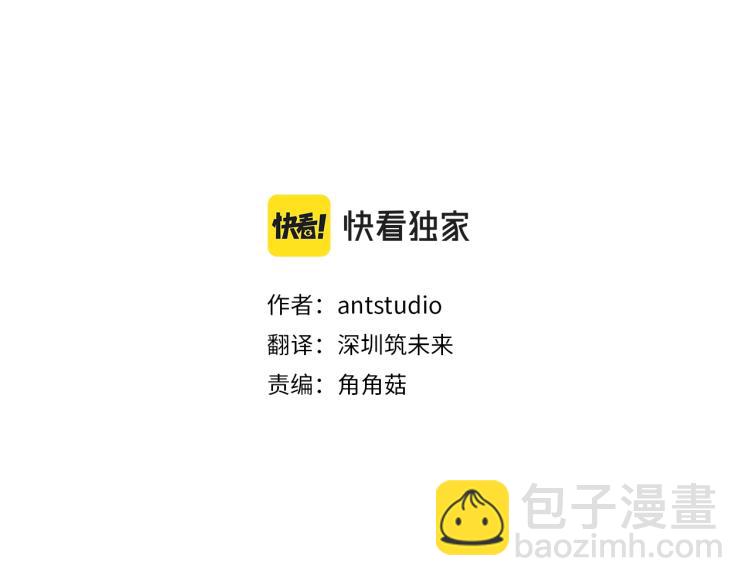 第74话 风波15