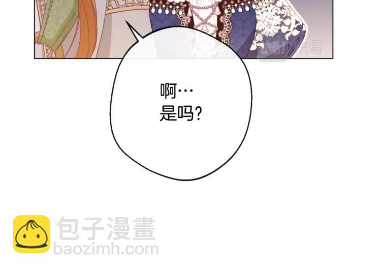 第74话 风波156