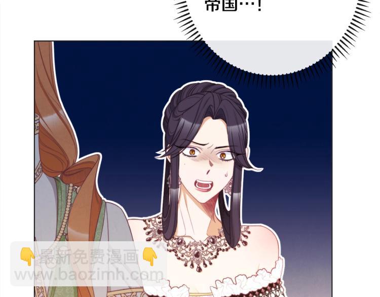 第74话 风波159
