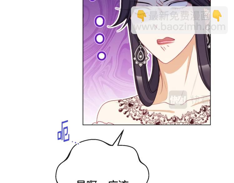 第74话 风波171