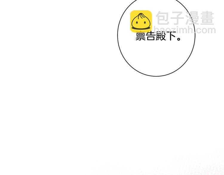 第74话 风波176