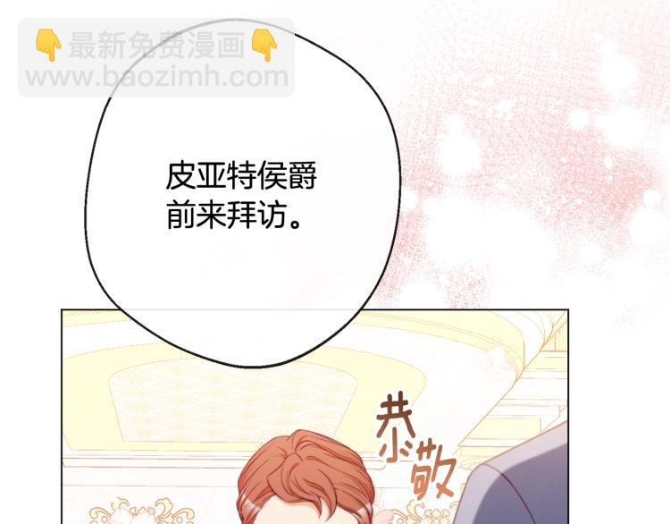第74话 风波177