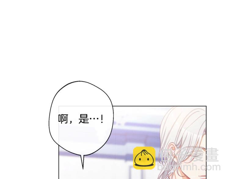第74话 风波18