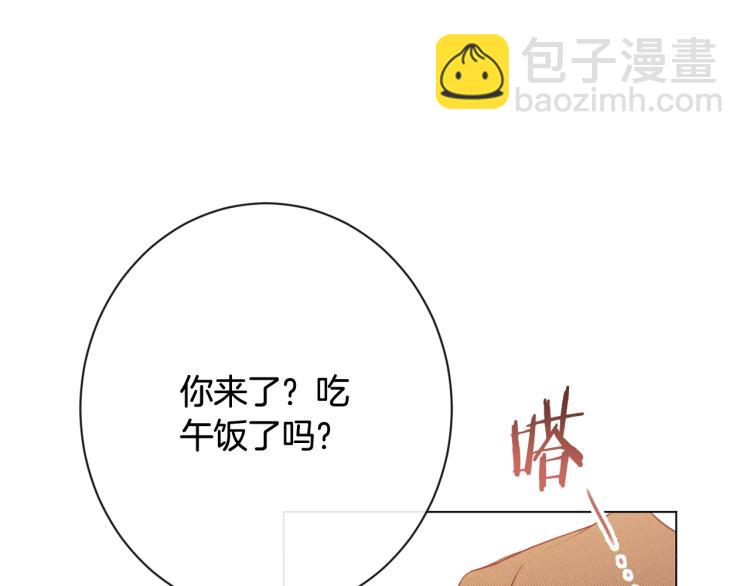 第74话 风波180