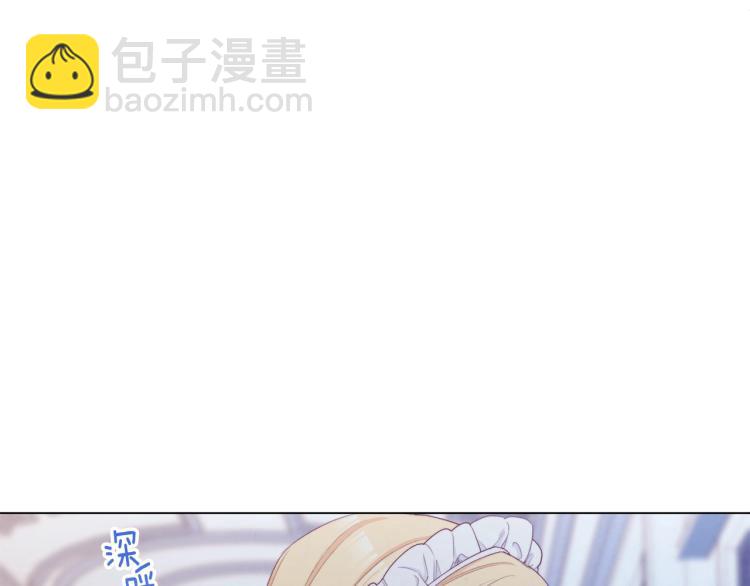 第74话 风波2