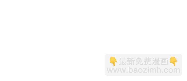 第74话 风波201