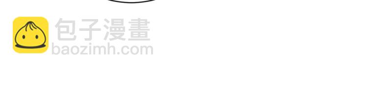 第74话 风波217