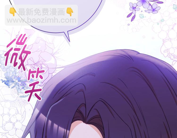 第74话 风波245