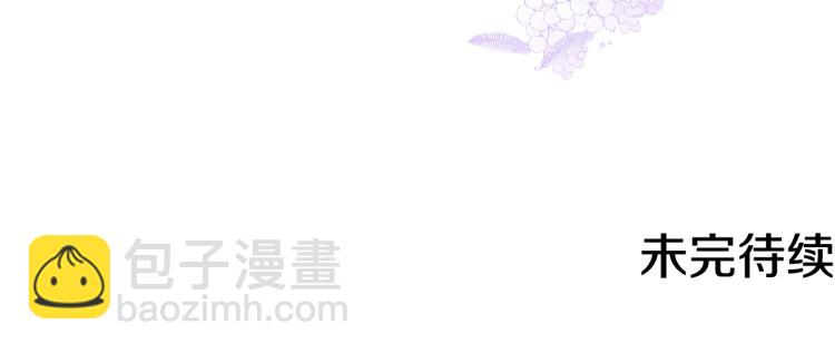 第74话 风波249