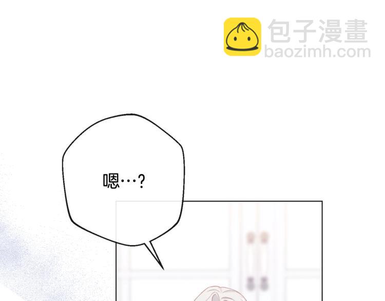 第74话 风波25