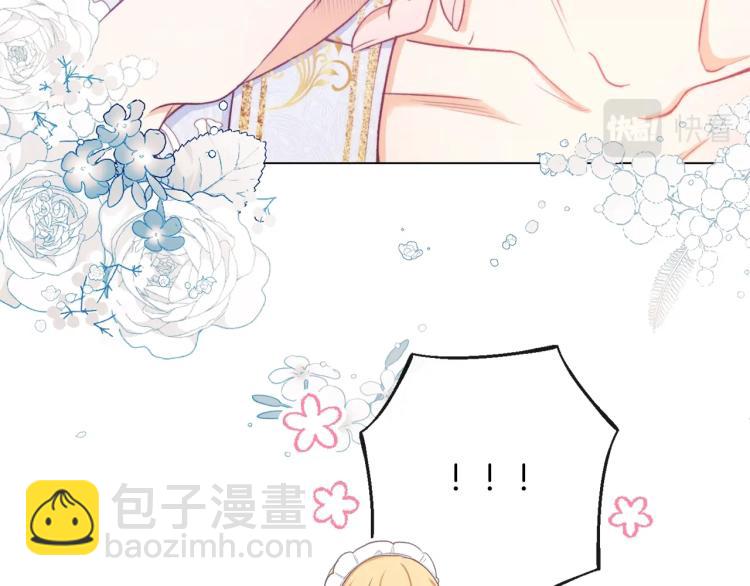 第74话 风波30