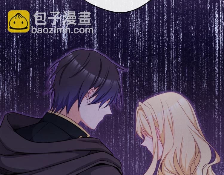 第74话 风波35