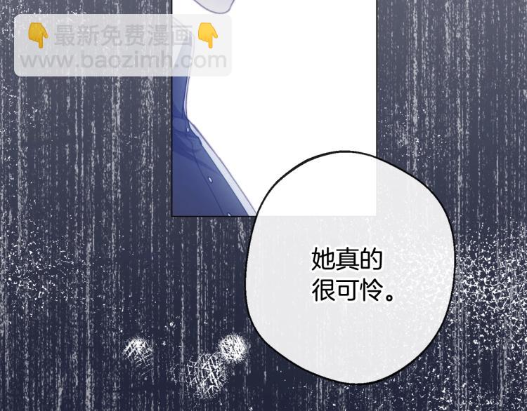 第74话 风波45