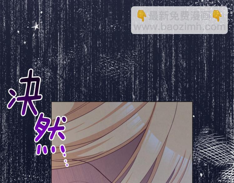 第74话 风波46