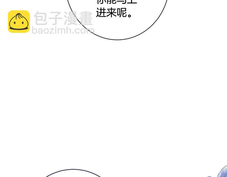 第74话 风波5