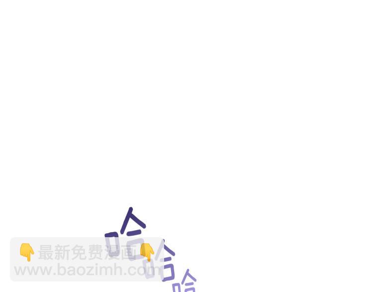 第74话 风波79