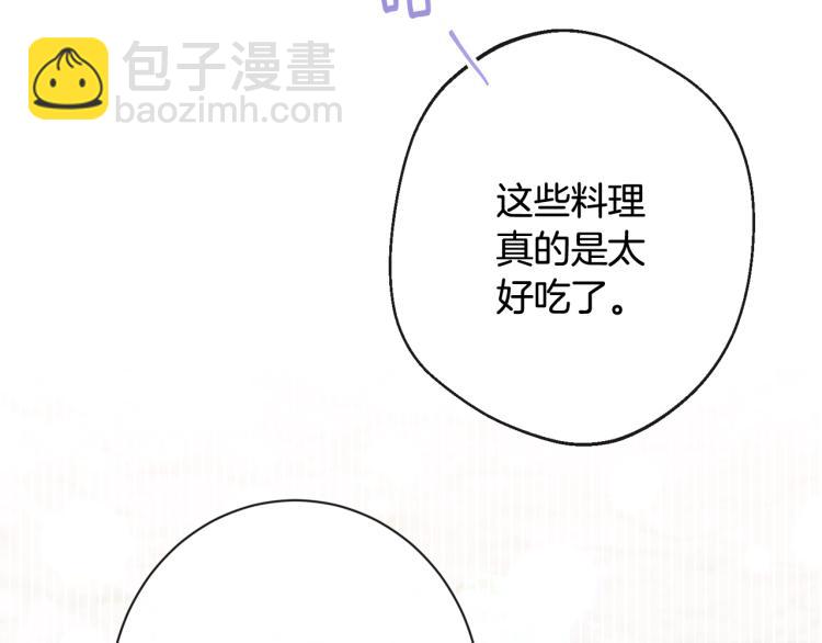 第74话 风波80