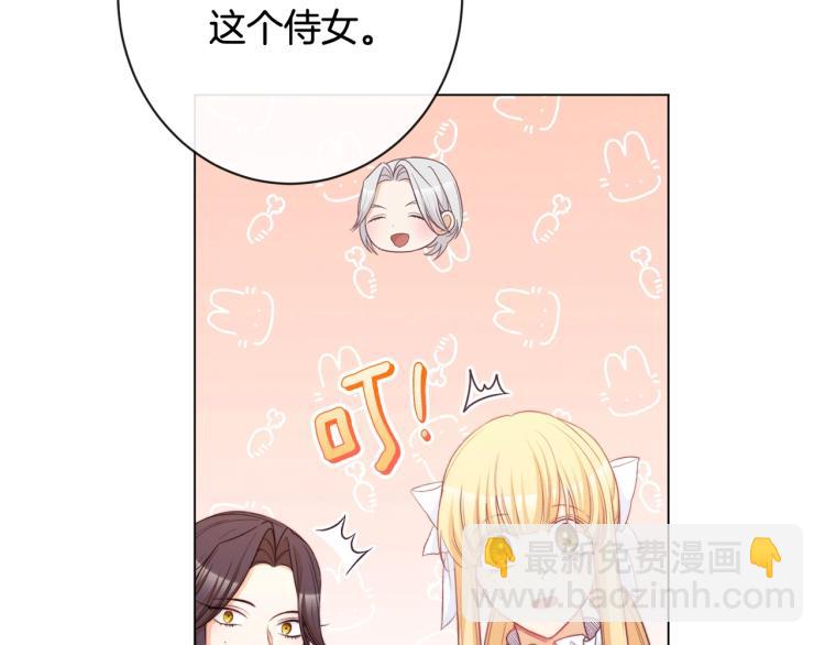第74话 风波91