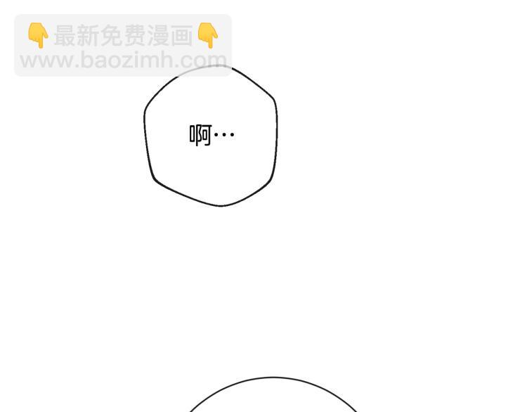 第74话 风波93