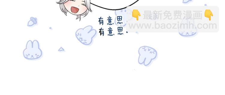 第74话 风波97
