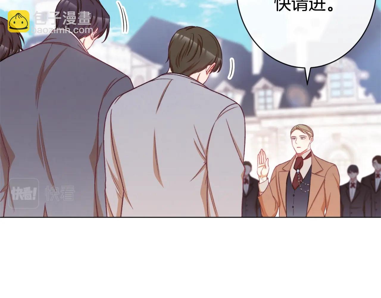 第75话 秘密计划101