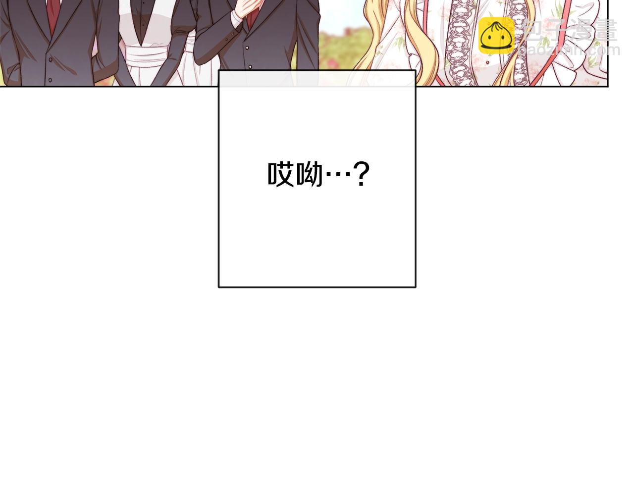 第75话 秘密计划108