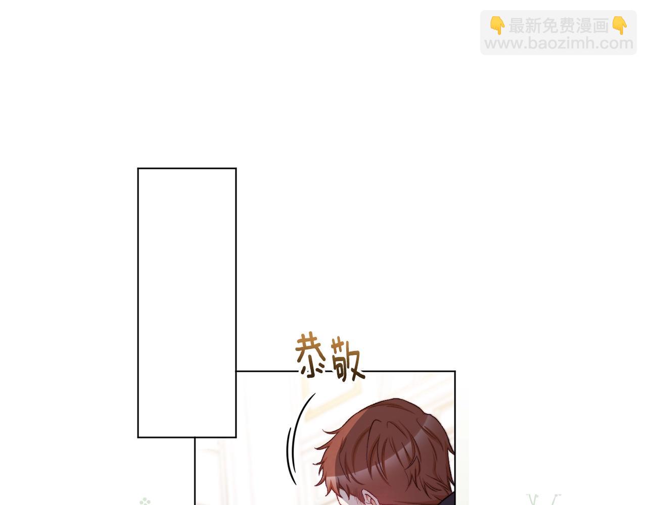 第75话 秘密计划112
