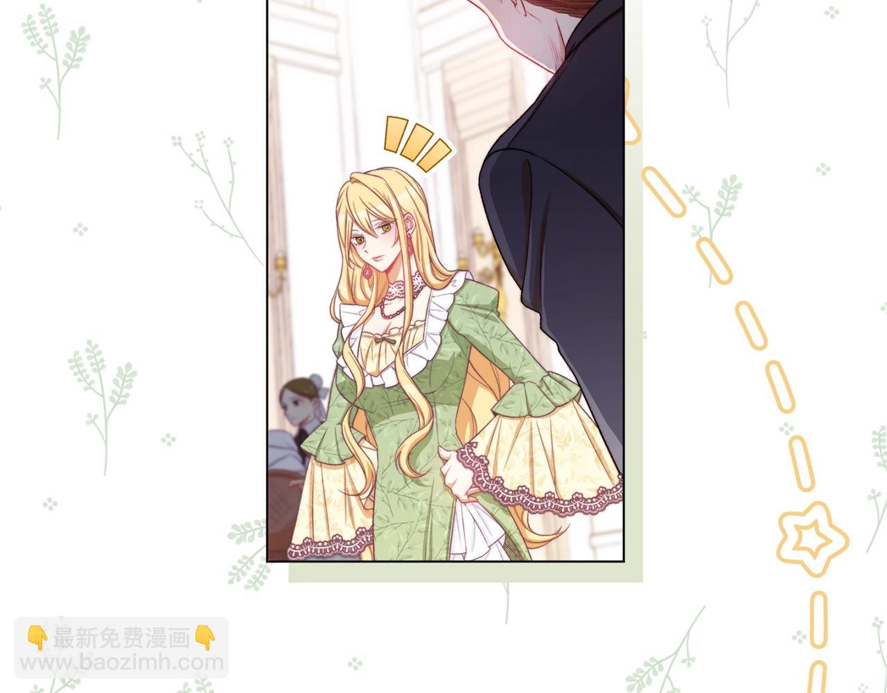 第75话 秘密计划113