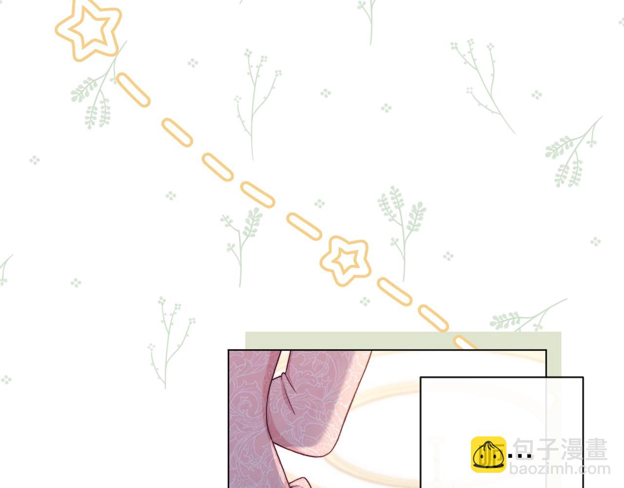 第75话 秘密计划116