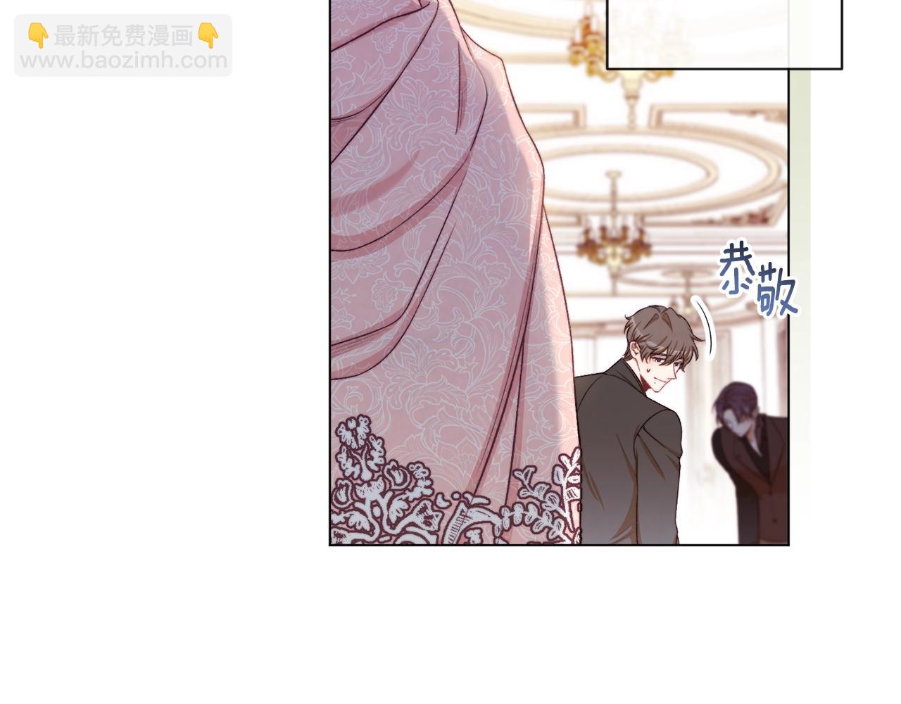 第75话 秘密计划117