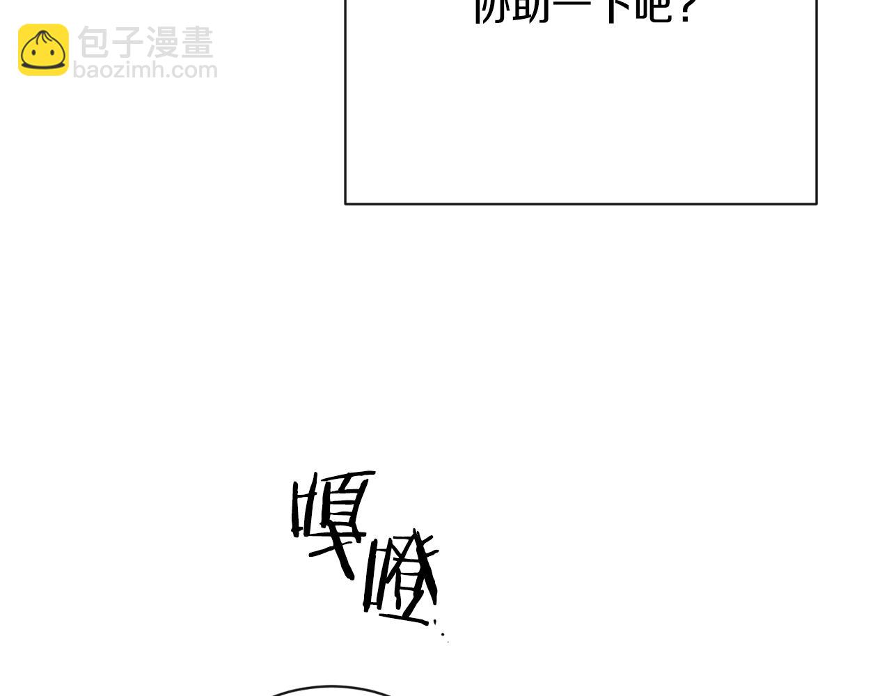 第75话 秘密计划124
