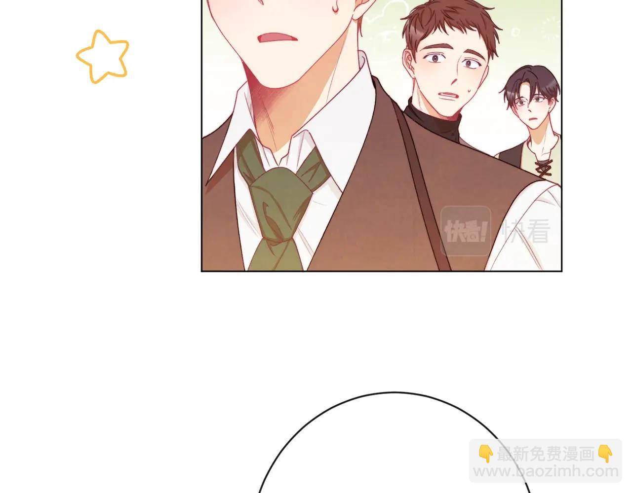 第75话 秘密计划138