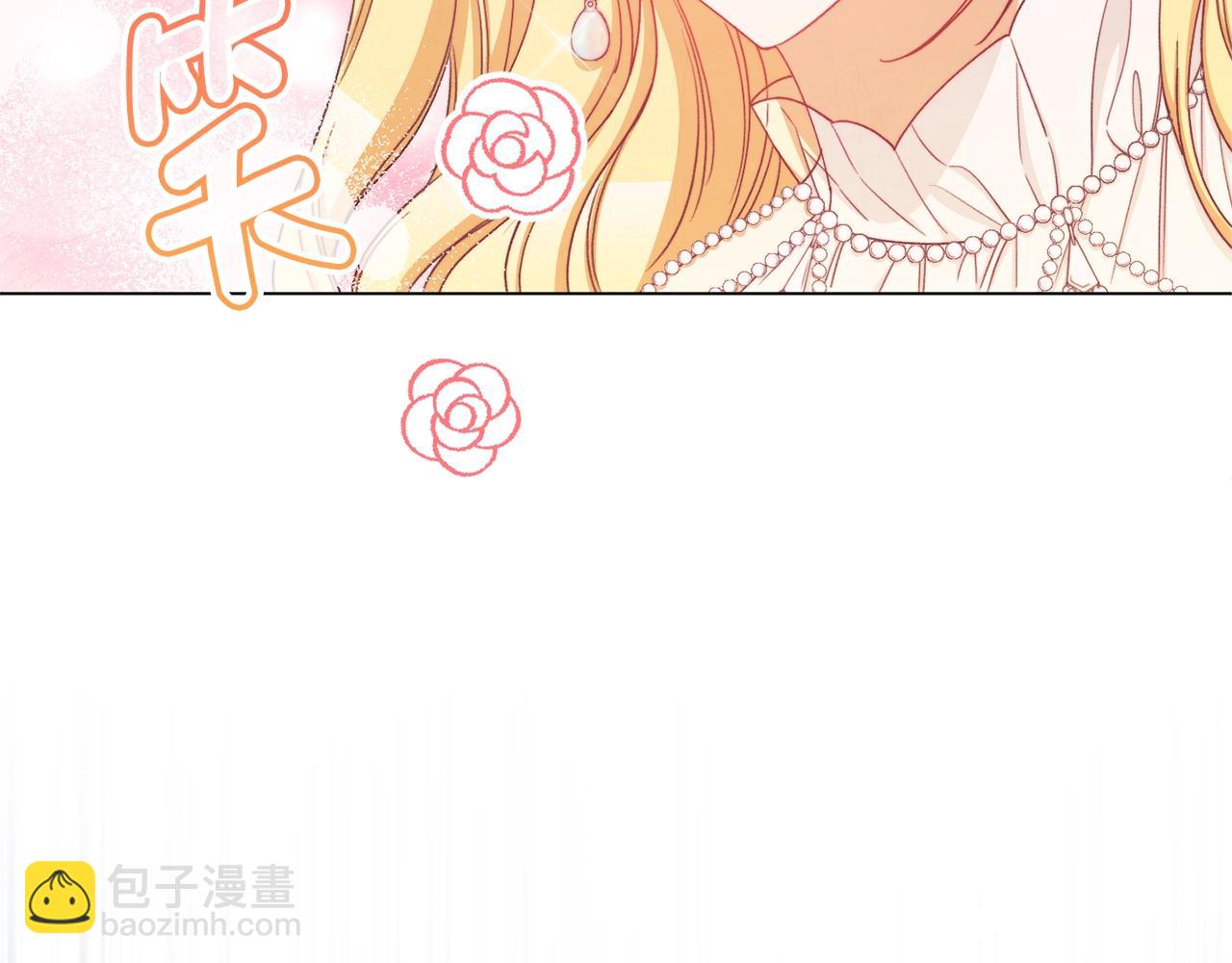 第75话 秘密计划149