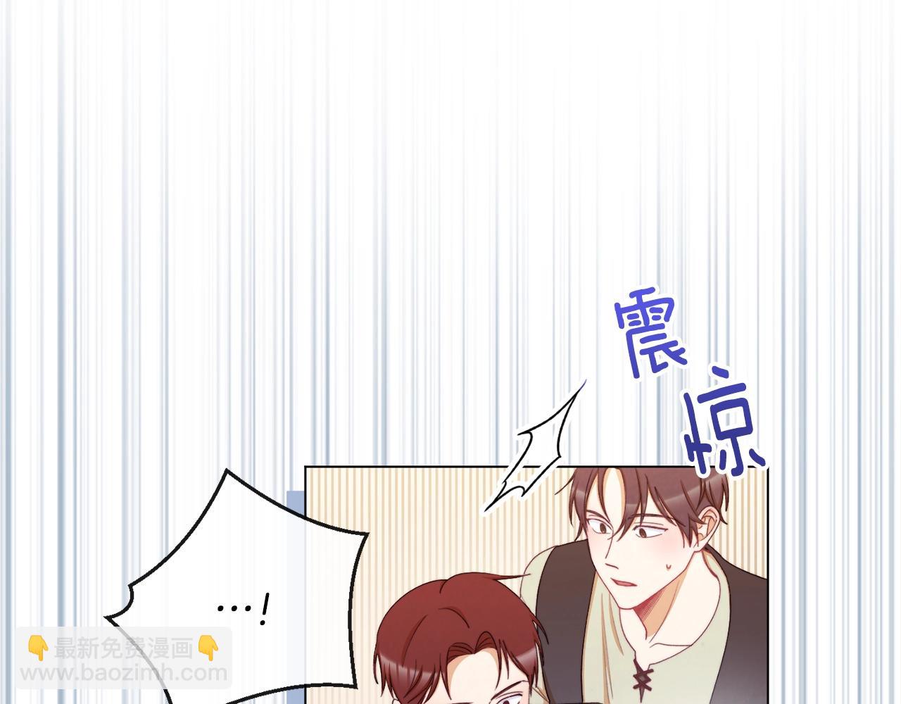 第75话 秘密计划150