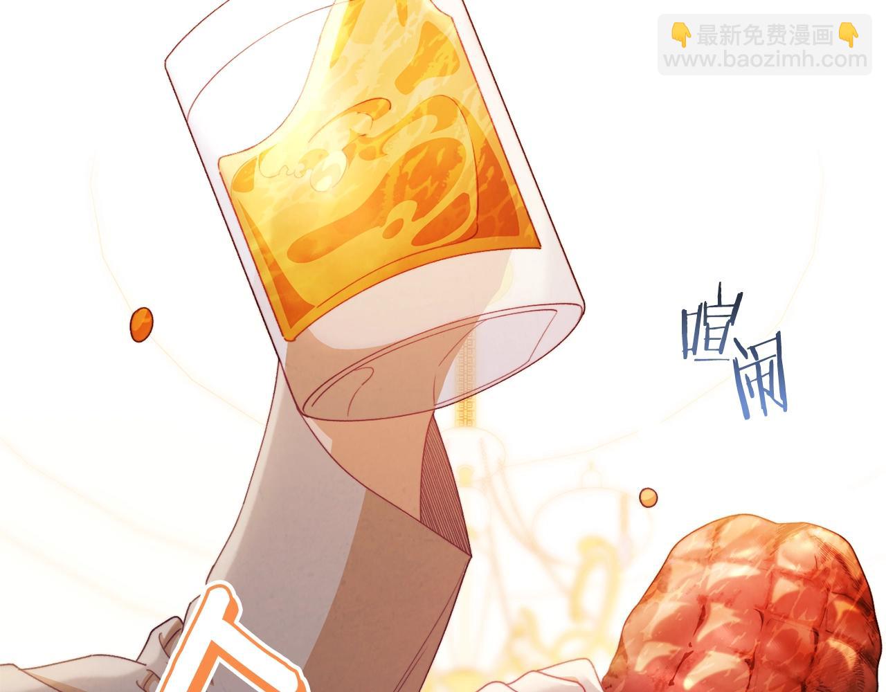 第75话 秘密计划159