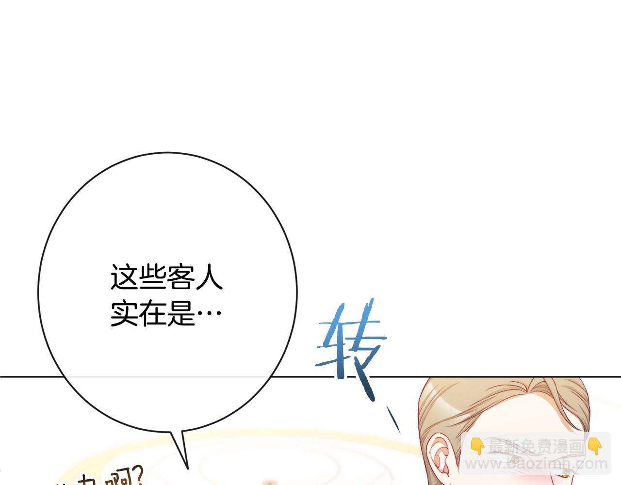 第75话 秘密计划165