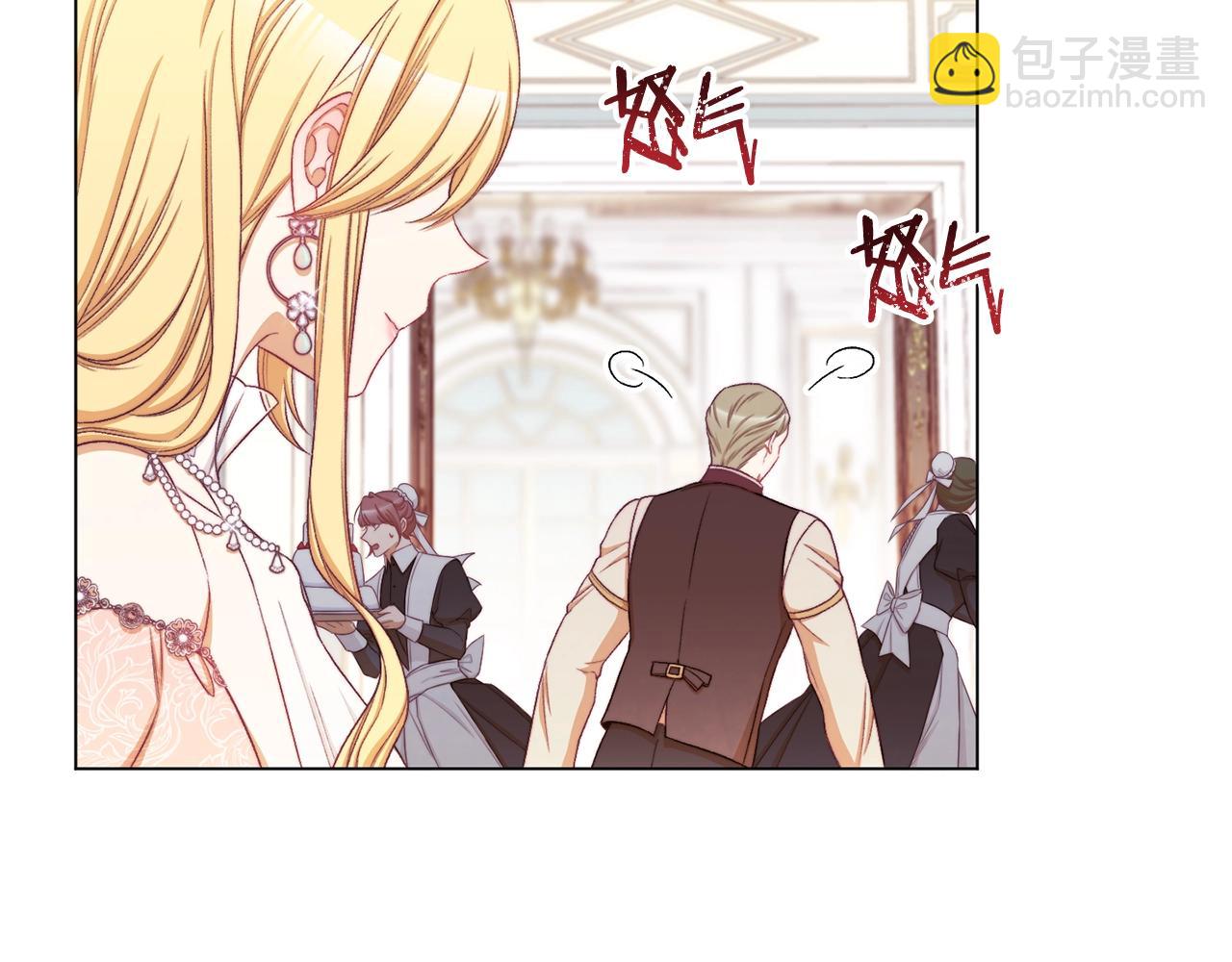 第75话 秘密计划169