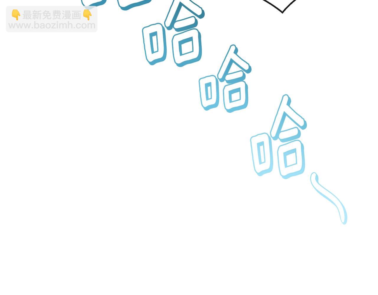 第75话 秘密计划173