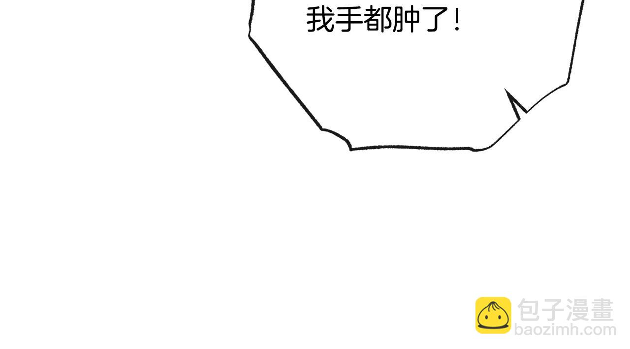 第75话 秘密计划182