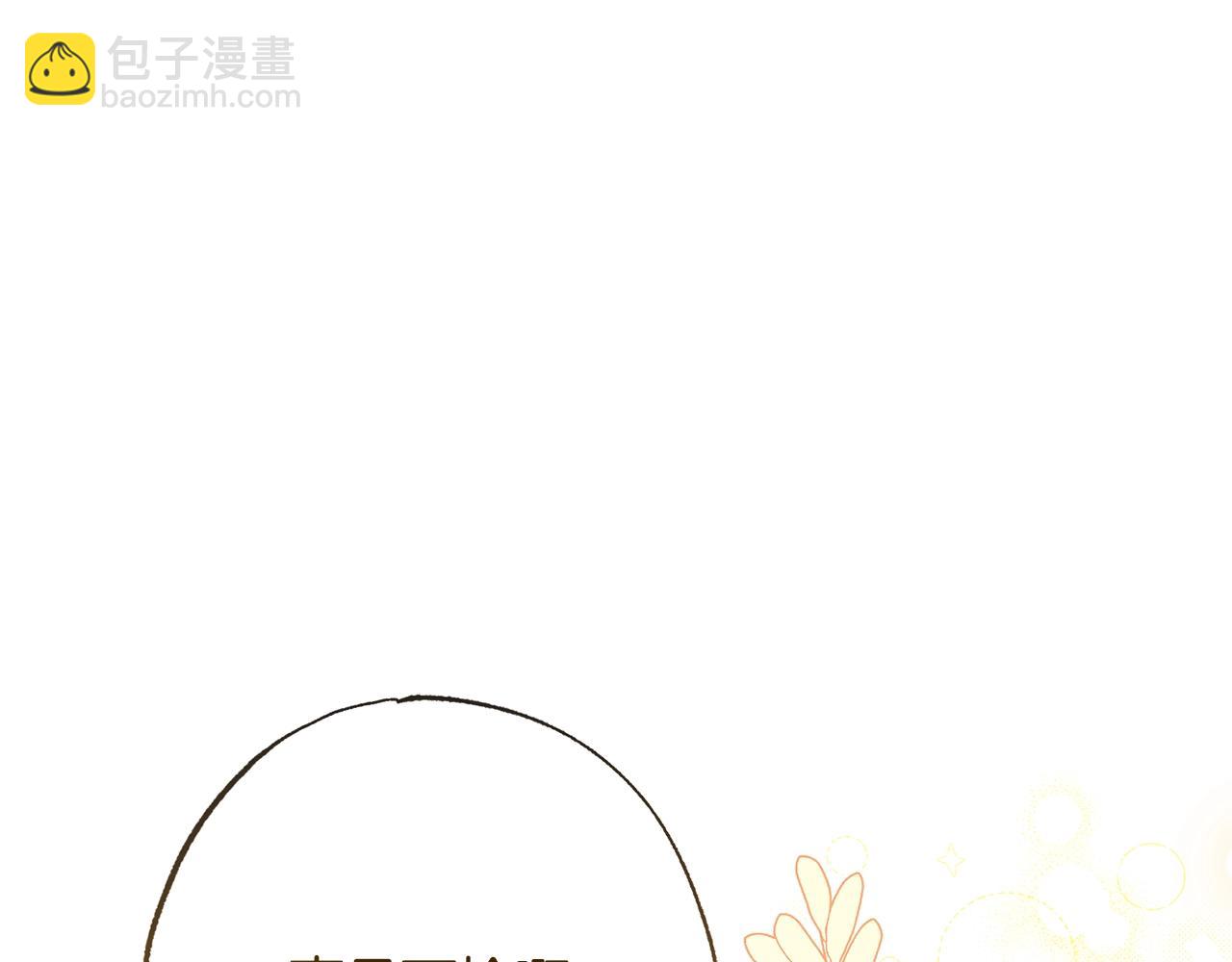 第75话 秘密计划183