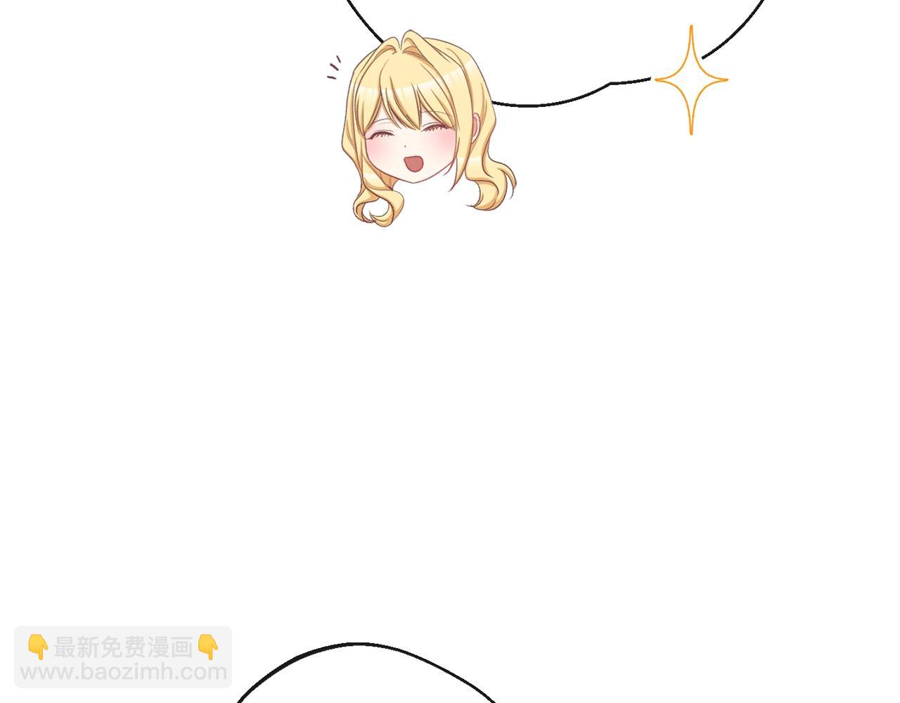 第75话 秘密计划192