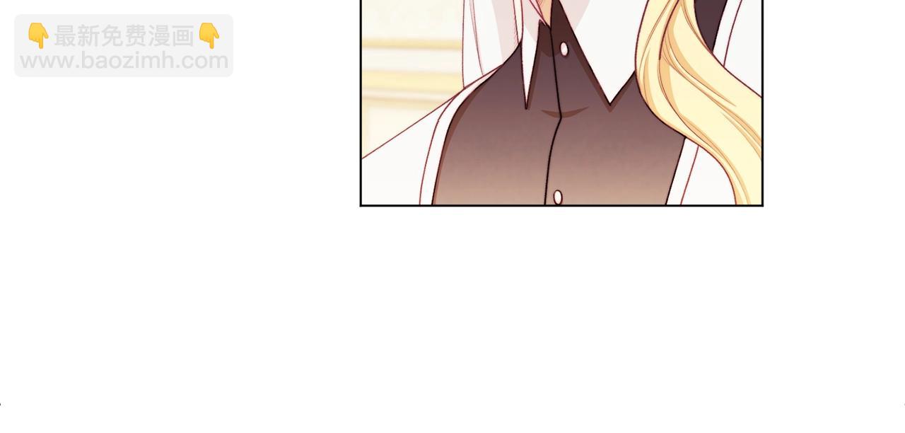 第75话 秘密计划194