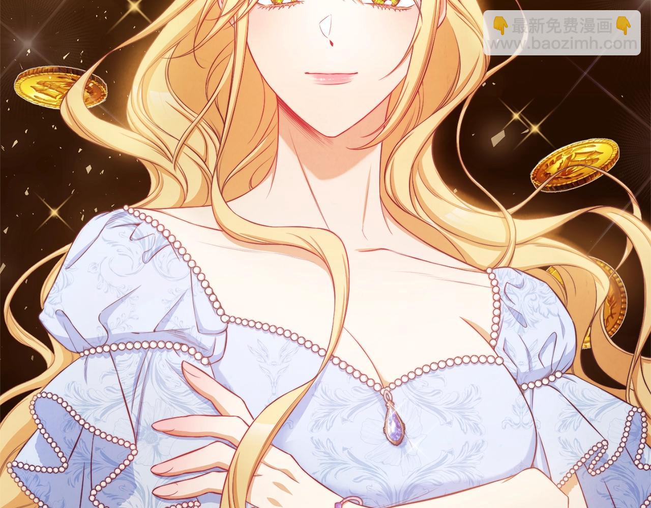 第75话 秘密计划207