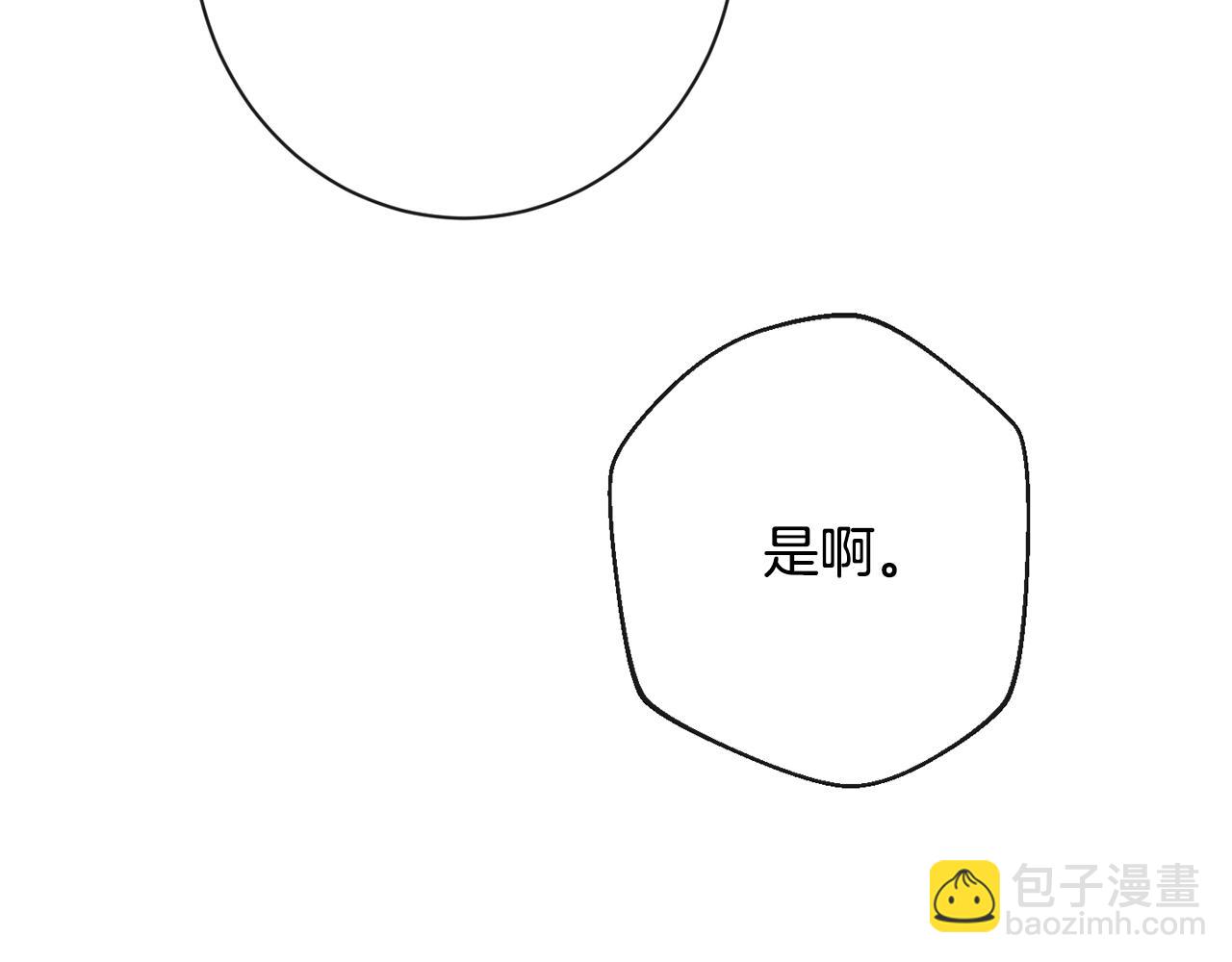 第75话 秘密计划221