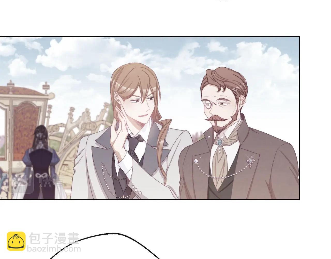 第75话 秘密计划226