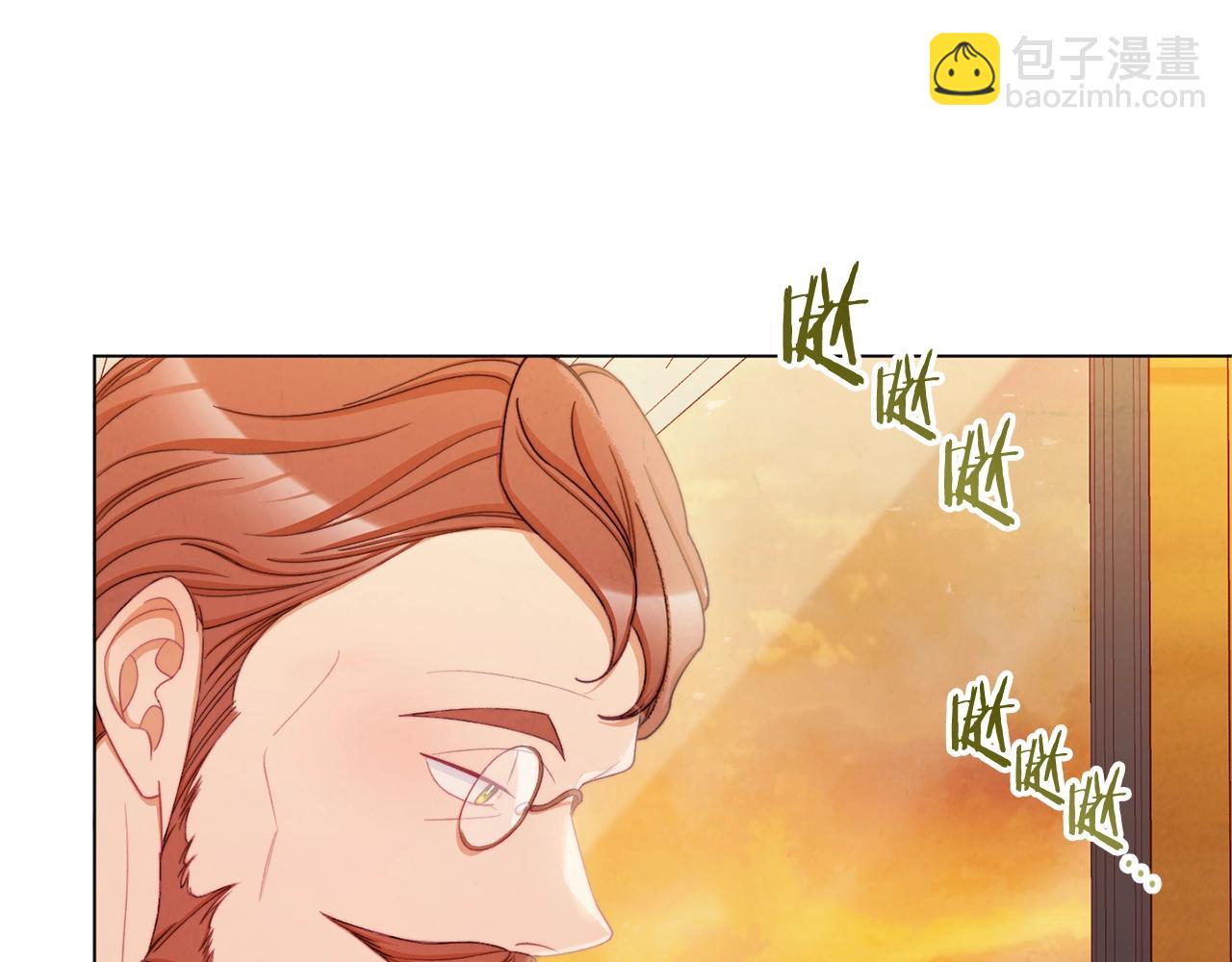 第75话 秘密计划233