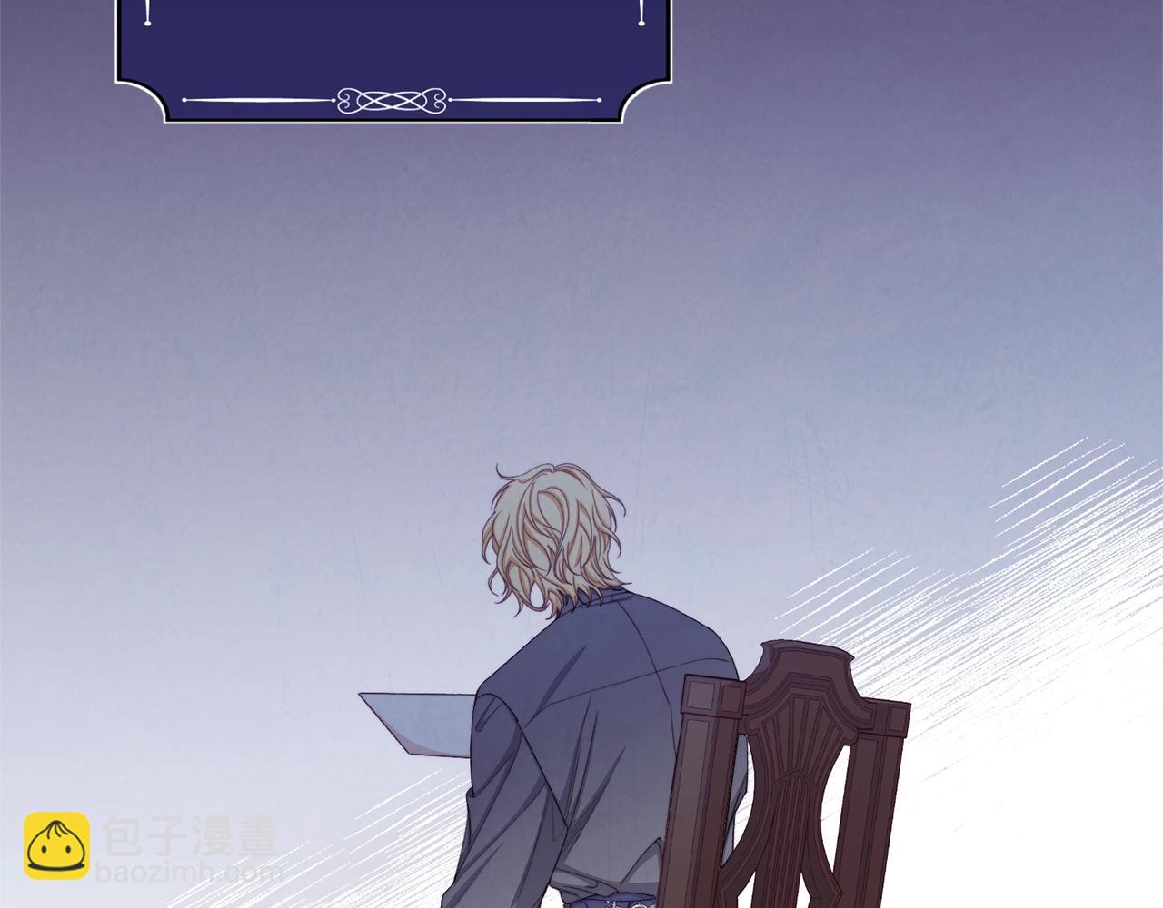 第75话 秘密计划237