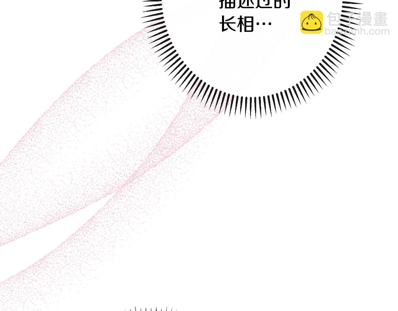 第75话 秘密计划273