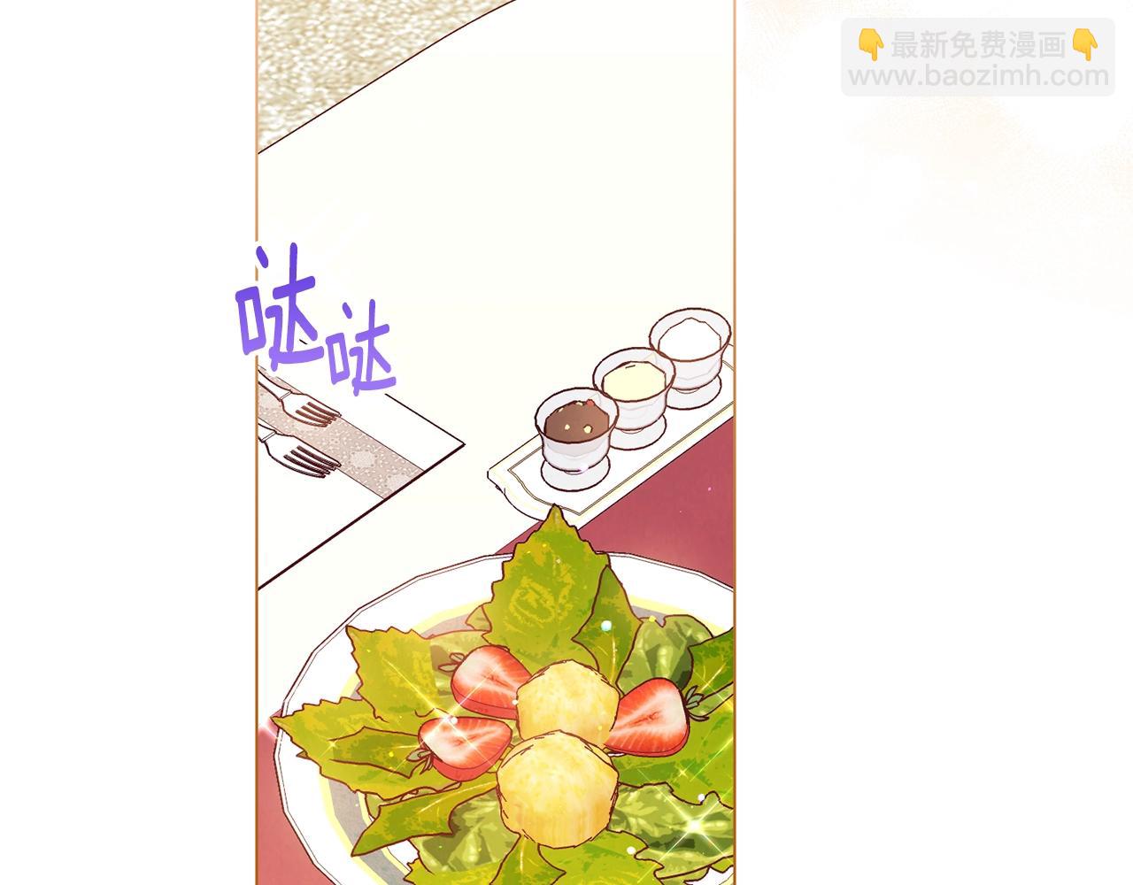 第75话 秘密计划31